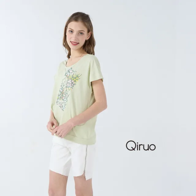【Qiruo 奇若名品】彈性棉 拉鍊鈕扣白色膝上休閒短褲7061C