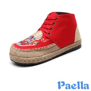 【Paella】高筒休閒鞋 草編休閒鞋/民族風刺繡圖騰棉麻拼接繫帶草編高筒休閒鞋(紅)