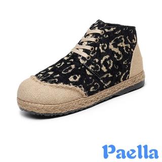 【Paella】平底休閒鞋 高筒休閒鞋/時尚幾何豹紋刺繡棉麻拼接繫帶高筒平底休閒鞋(黑)