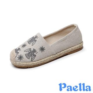 【Paella】平底休閒鞋 刺繡休閒鞋/復古納斯卡線條圖騰刺繡草編平底休閒鞋 漁夫鞋(米)