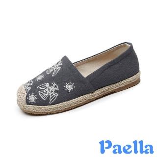 【Paella】平底休閒鞋 刺繡休閒鞋/復古納斯卡線條圖騰刺繡草編平底休閒鞋 漁夫鞋(灰)