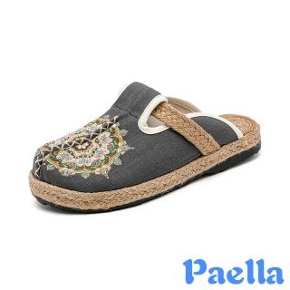 【Paella】平底拖鞋 包頭拖鞋/民族風花盤刺繡亞麻布藝平底包頭拖鞋(灰)