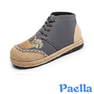 【Paella】平底休閒鞋 高筒休閒鞋/可愛花籃麥穗刺繡棉麻繫帶高筒平底休閒鞋(灰)