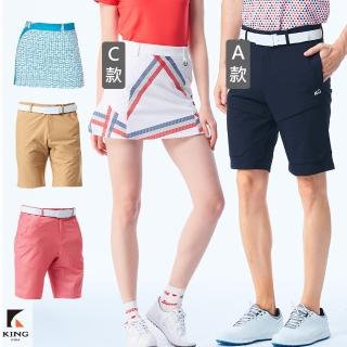 【KING GOLF】速達-獨家特談！女男款修身印花A LINE短裙/機能短褲/高爾夫球裙/球褲(多款任選)