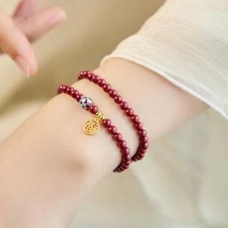 【MoonDy】福牌手鍊 手鍊 天然紫金砂 硃砂手鍊 蓮花手鍊 飾品 s925銀 女生項鍊 串珠手鍊 玉手鍊