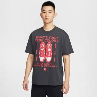 【NIKE 耐吉】短袖上衣 男 AS U NSW TEE M90 OC PK B LBR 灰紅 HJ0757-060