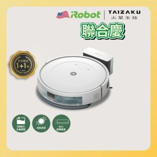 【iRobot】獨家特談Roomba Combo Essential 掃拖機器人(i5取代款 保固1+1年)