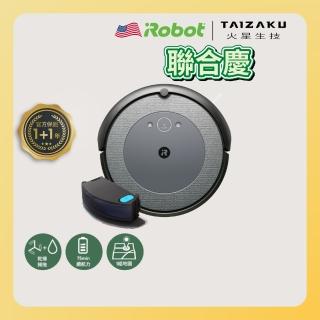 【iRobot】Roomba Combo i5 掃拖機器人(Roomba i3升級版 保固1+1年)