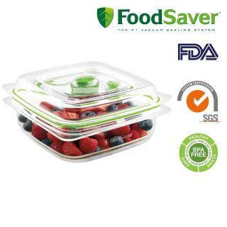 【美國FoodSaver】真空密鮮盒2入組(小-0.7L)