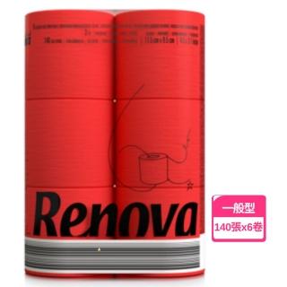 【RENOVA】滾筒式彩色木質檀香卷紙-紅色純色六入(三層紙張140張x6卷x1組)