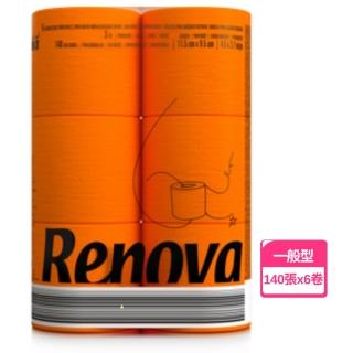 【RENOVA】滾筒式彩色木質檀香卷紙-橘色純色六入(三層紙張140張x6卷x1組)
