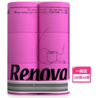 【RENOVA】滾筒式彩色木質檀香卷紙-桃紅色純色六入(三層紙張140張x6卷x1組)