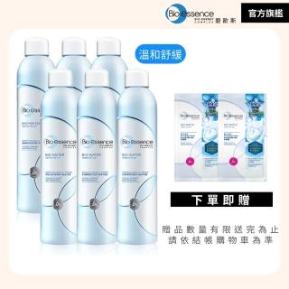 【Bio-essence 碧歐斯】保濕噴霧 BIO水感舒緩能量噴霧300ml(6入組)