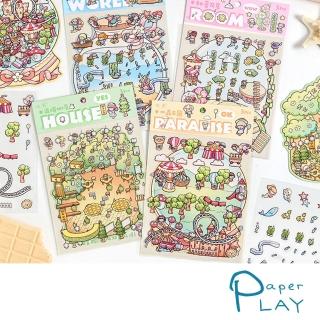 【Paper Play】3D貼紙 PET貼紙/可愛夢幻境地微縮世界3D立體造景貼紙 PET創意貼紙組(4款任選)