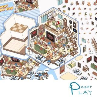 【Paper Play】3D貼紙 PET貼紙/可愛微縮世界3D立體造景貼紙 PET創意貼紙組(玩具熊的秘密造景)