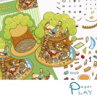 【Paper Play】3D貼紙 PET貼紙/可愛微縮世界3D立體造景貼紙 PET創意貼紙組(異形書屋)