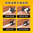 【智殿】矽利康刮刀 五合一刮刀 矽利康清除工具 廚房防霉刮刀 密封膠刮除(刮膠刀 美縫施工刀 165-SCP5)