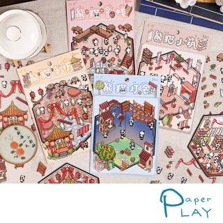 【Paper Play】3D貼紙 PET貼紙/可愛熊貓之家微縮世界3D立體造景貼紙 PET創意貼紙組(4款任選)