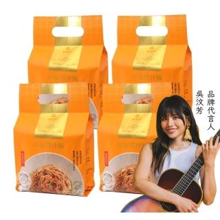 【悅善廚】厚麻醬拌麵(3包X4袋 乾拌麵/快煮麵/關廟麵/吳汶芳/淨斯/蔬食/素食)
