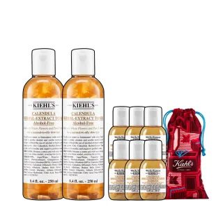 【契爾氏】官方直營 金盞花植物精華化妝水好友分享組(Kiehl’s/250mlx2/保濕 舒緩)