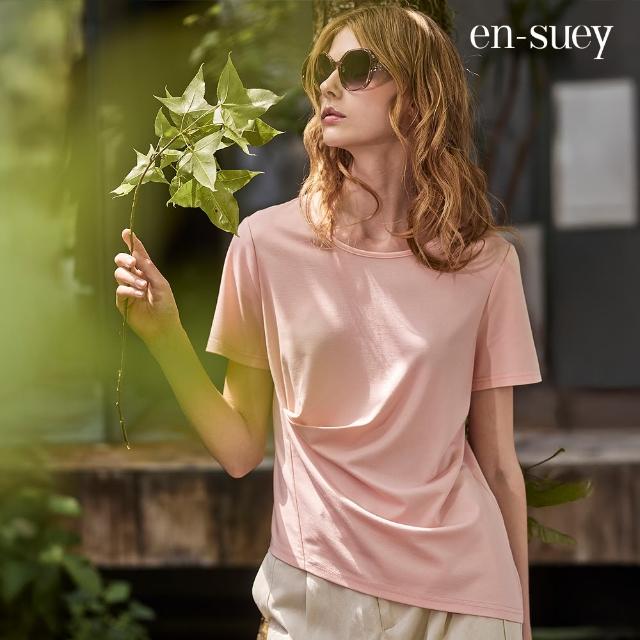 【en-suey 銀穗】單邊抓褶剪接短袖上衣-女
