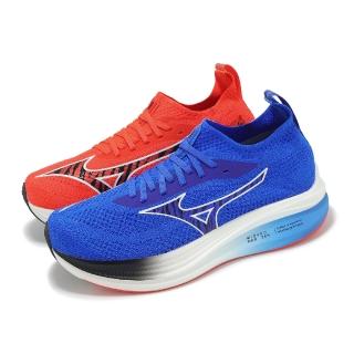 【MIZUNO 美津濃】慢跑鞋 Neo Zen 男鞋 Oni Pack 紅 藍 陰陽 緩衝 運動鞋 美津濃(J1GC2582-04)