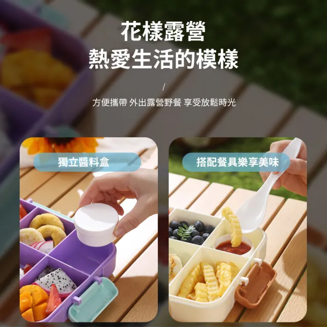 便當盒 便攜飯盒 餐盒 保溫盒 飯盒(可放微波爐/洗碗機/消毒櫃) LL