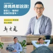 【HOLD-ON】GUTNAP 擁抱毯2.0中毯面 3.5KG(90x120cm 重力毯 重力被 深層助眠減壓)