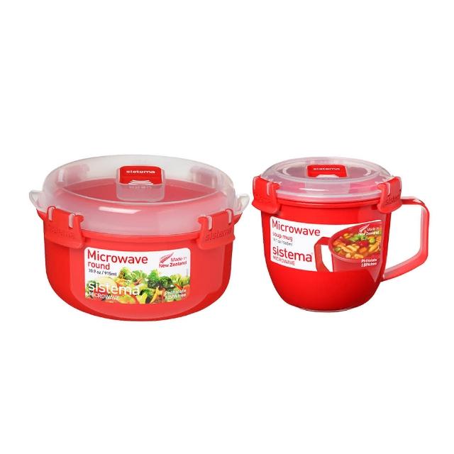 【SISTEMA 官方 直營】Microwave 可微波系列保鮮盒- 營養午餐二件組 915ml 565ml 