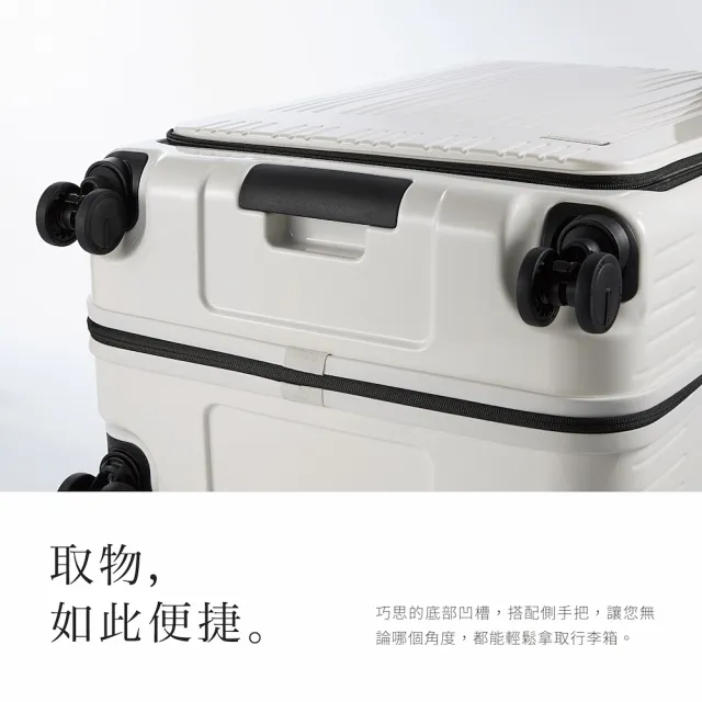 【Crocodile】前開PC行李箱/登機箱 19吋 可擴充 煞車靜音輪 TSA鎖-0111-08419(商務/國旅行李箱 新色上市)