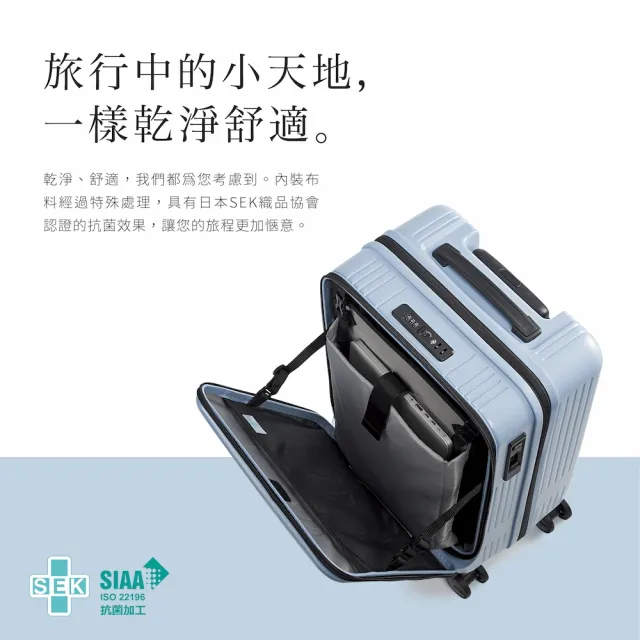 【Crocodile】前開PC行李箱/登機箱 19吋 可擴充 煞車靜音輪 TSA鎖-0111-08419(商務/國旅行李箱 新色上市)