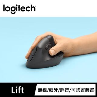 【Logitech 羅技】Lift 人體工學垂直無線藍芽滑鼠(石墨灰)
