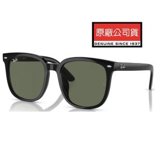 【RayBan 雷朋】亞洲版 時尚大鏡面太陽眼鏡 RB4401D 601/71 黑框抗UV墨綠鏡片 公司貨