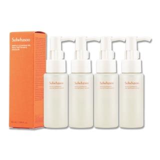【Sulwhasoo 雪花秀】淨透保濕潔顏油 50ML x 4（儲存期限至2027/01）
