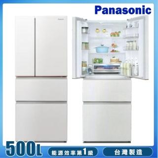 【Panasonic 國際牌】500公升一級能效無邊框鋼板系列四門變頻冰箱(NR-D505XV-W)