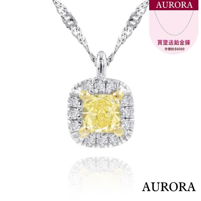 【AURORA 歐羅拉】20分金天然黃彩鑽 PT950 鉑金台 鑽墜  歌詠(Fancy Light Yellow/VS2)