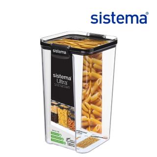 【SISTEMA 官方授權直營】ULTRA 密封保鮮盒長方1.3L