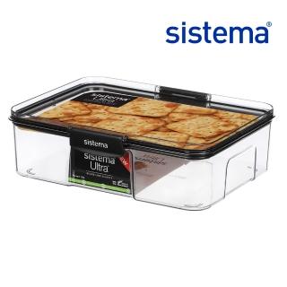 【SISTEMA 官方授權直營】ULTRA 密封保鮮盒長形1.73L