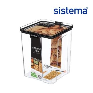 【SISTEMA 官方授權直營】ULTRA 密封保鮮盒方形2.75L