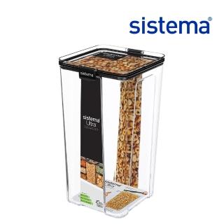 【SISTEMA 官方授權直營】ULTRA 密封保鮮盒長方4L