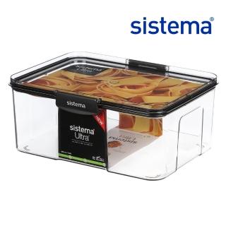 【SISTEMA 官方授權直營】ULTRA 密封保鮮盒長形2.63L