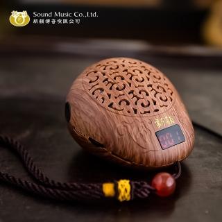 【新韻傳音】35合1小木魚唸佛機(正版音樂唸佛機 1入)