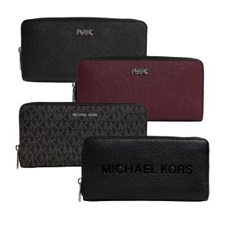 【Michael Kors】MK LOGO皮革拉鍊男長夾/MK男生長夾(多款可選)
