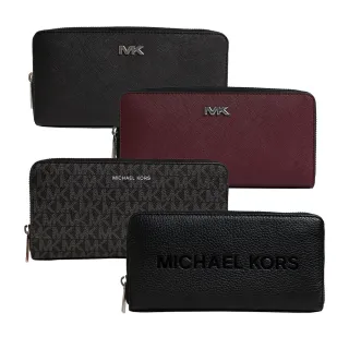 【Michael Kors】MK LOGO皮革拉鍊男長夾/MK男生長夾(多款可選)