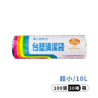 【臺塑】實心清潔袋 超小38*45cm 30支/1箱(垃圾袋 10L 30捲 黑色 透明)