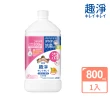 【LION 獅王】趣淨抗菌洗手慕斯超值組1+2瓶組-柑橘/果香/花香(250mlx1+800mlx2)