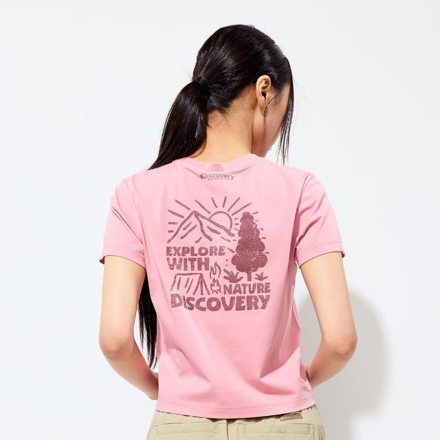 【Discovery Expedition】Freshvent 女版印花短袖T恤 涼感 機能 上衣(DWRS98053-PKD)