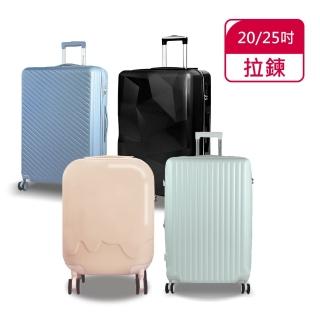 【American Explorer】20/25吋 行李箱 AP2/AP9/M22-PLUS/DM7 PLUS/C35-PLUS/QT5 旅行箱 登機箱 雙排輪