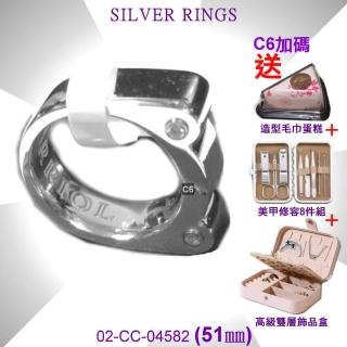【CHARRIOL 夏利豪】母親節6折 Silver Ring純銀戒指 鑲4顆託帕石51㎜-加多重好禮 C6(02-CC-04582-51)