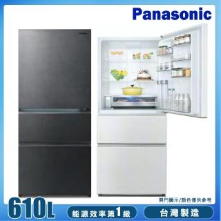 【Panasonic 國際牌】610公升一級能效無邊框鋼板系列三門變頻冰箱(NR-C615XV-B)